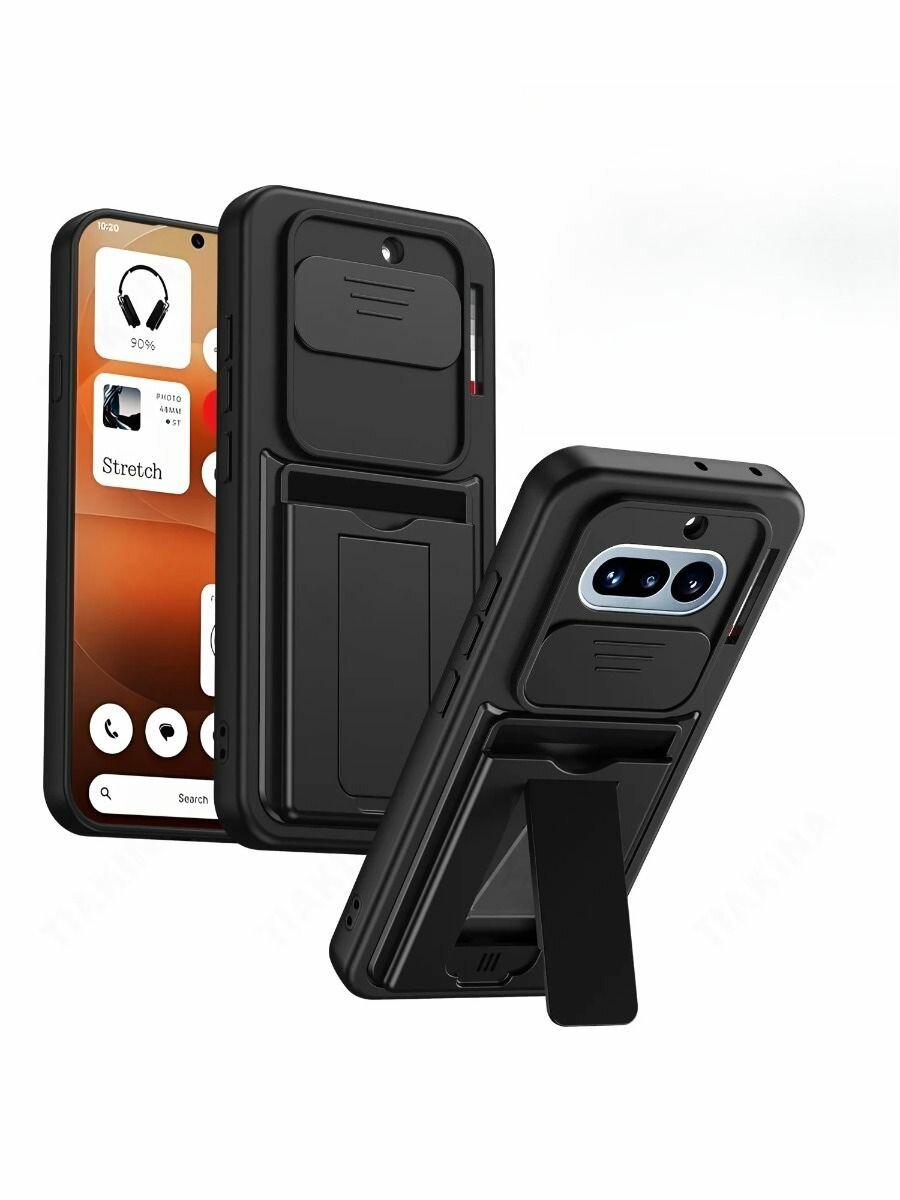 Ни за что телефон 4A Armor Case Card Slot Stand противоударная крышка