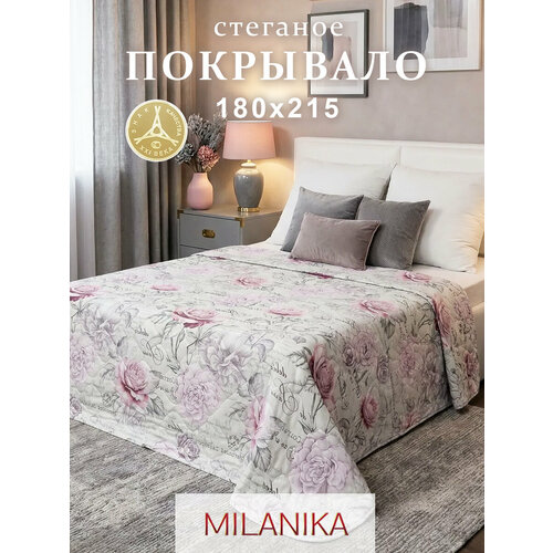 фото Покрывало на кровать 180х215 milanika мэри двустороннее 2 спальное, стеганое, хлопок 100 %