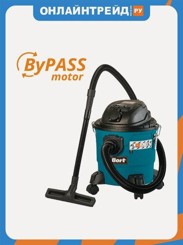 Изображение товара Пылесос промышленный Bort BSS-1215-P