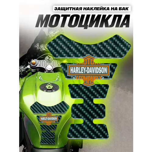 фото Наклейка на бак мотоцикла "harley davidson" размер 16*20см, 1 шт kravto