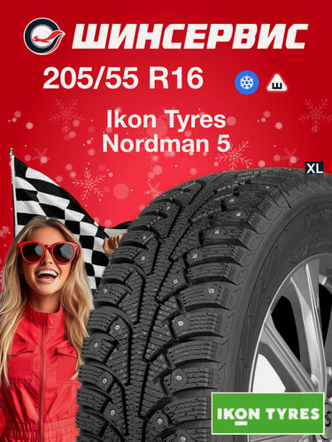 Изображение товара Зимняя шипованная шина Ikon Nordman 5 205/55 R16 94 T, зимняя автомобильная резина