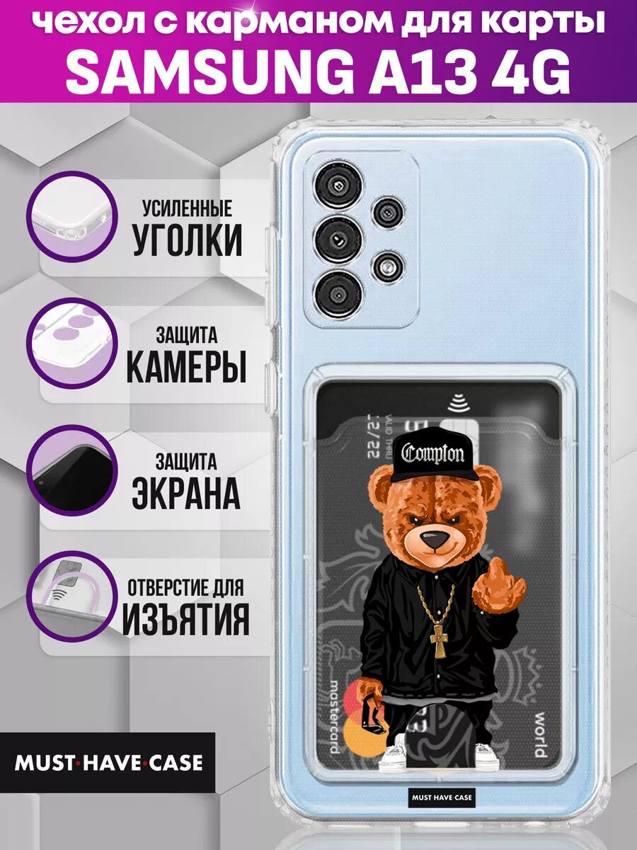 Чехол на Samsung A13 (4G) с картой с принтом