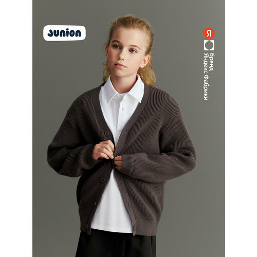 фото Кардиган junion, размер 146, серый