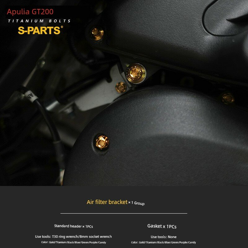 Пурпурные винты для кронштейна воздушного фильтра мотоцикла Aprilia SR GT200, 1 комплект