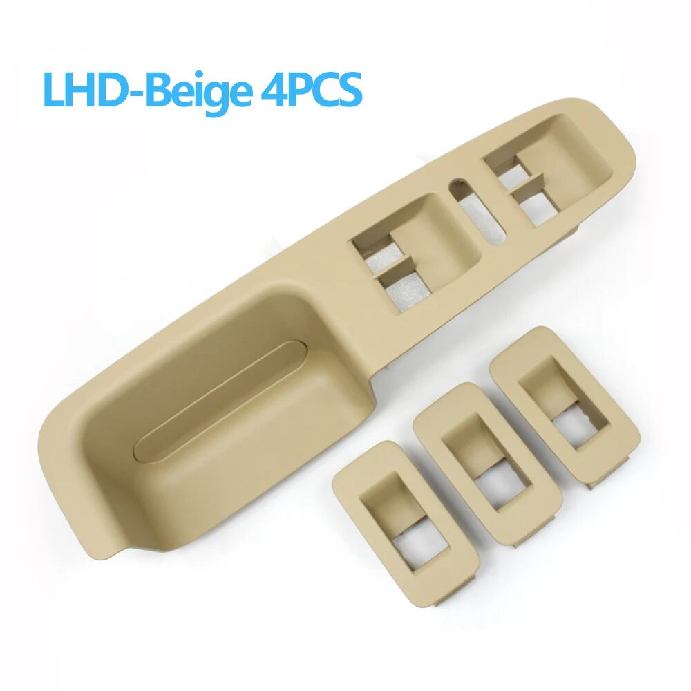 Накладки на дверные переключатели VW Touareg 2003-2010, Beige 4PCS