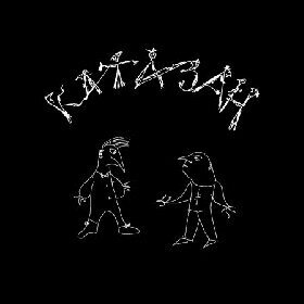 Катазан. Лучшая книга для ценителей юмора и мудрости абсурда. / Д-р Ганс Хазе, сост.