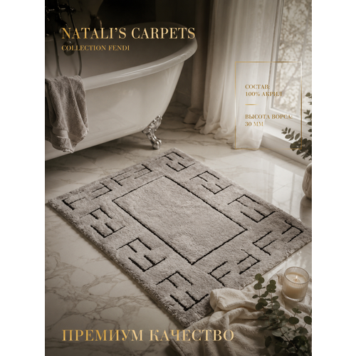 фото Коврик для ванной и туалета большой 70х110 см турция natali's carpets