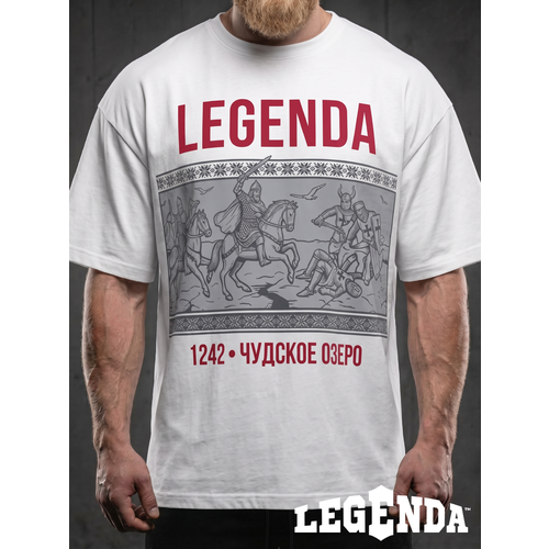 фото Футболка спортивная legenda чудское озеро, размер l, белый