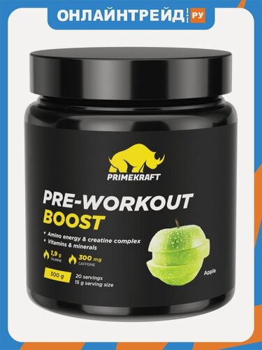 Изображение товара Предтренировочный комплекс Prime Kraft Pre-Workout Boost со вкусом Яблоко 300 г