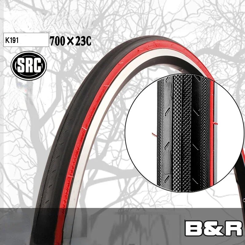 Велосипедные шины K191 700x23C B-R 700x23C K191