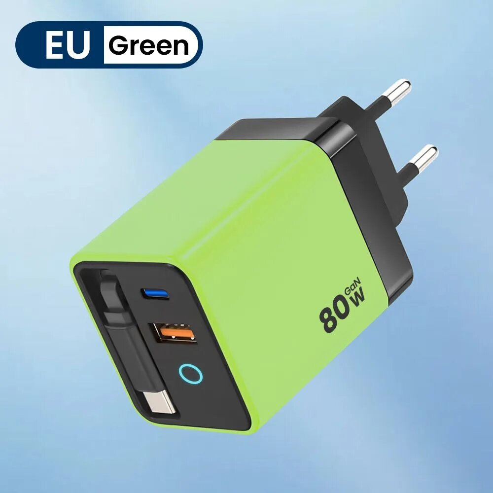 Зарядное устройство 80W GaN с Type-C и складывающимся кабелем