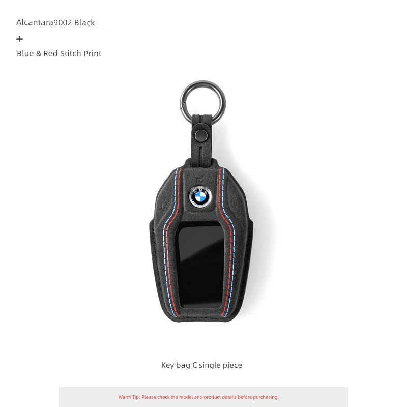 Чехол для брелока BMW черный с дисплеем С 9002 универсальный подходит для моделей 3,5,1,7 серий