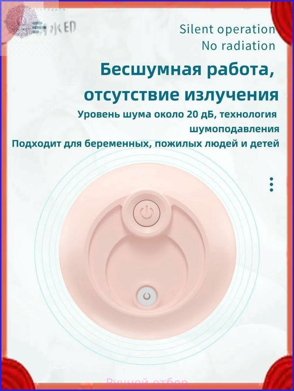 Увлажнитель воздуха 新款USB喷雾加湿器 办公家用大雾量迷你小型便携式静音加湿器礼品E_ip3.30-IFVEHRSXCPADKX-40e39cec7e9c-2a8698b656f4, розовый