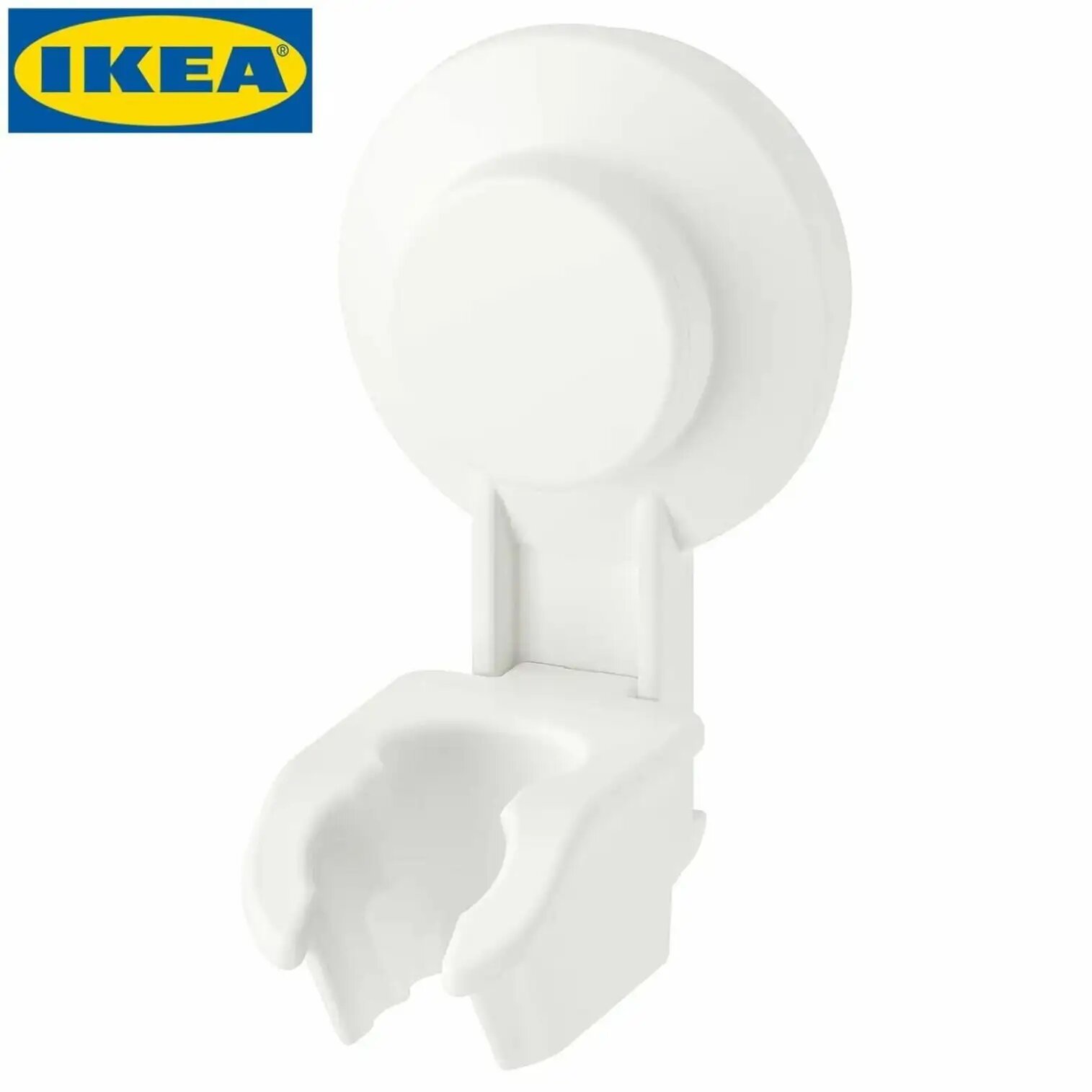 Эксклюзивный настенный фиксатор Tisken от IKEA для ручной лейки, монтируется вакуумной присоской, отверстия не требуются