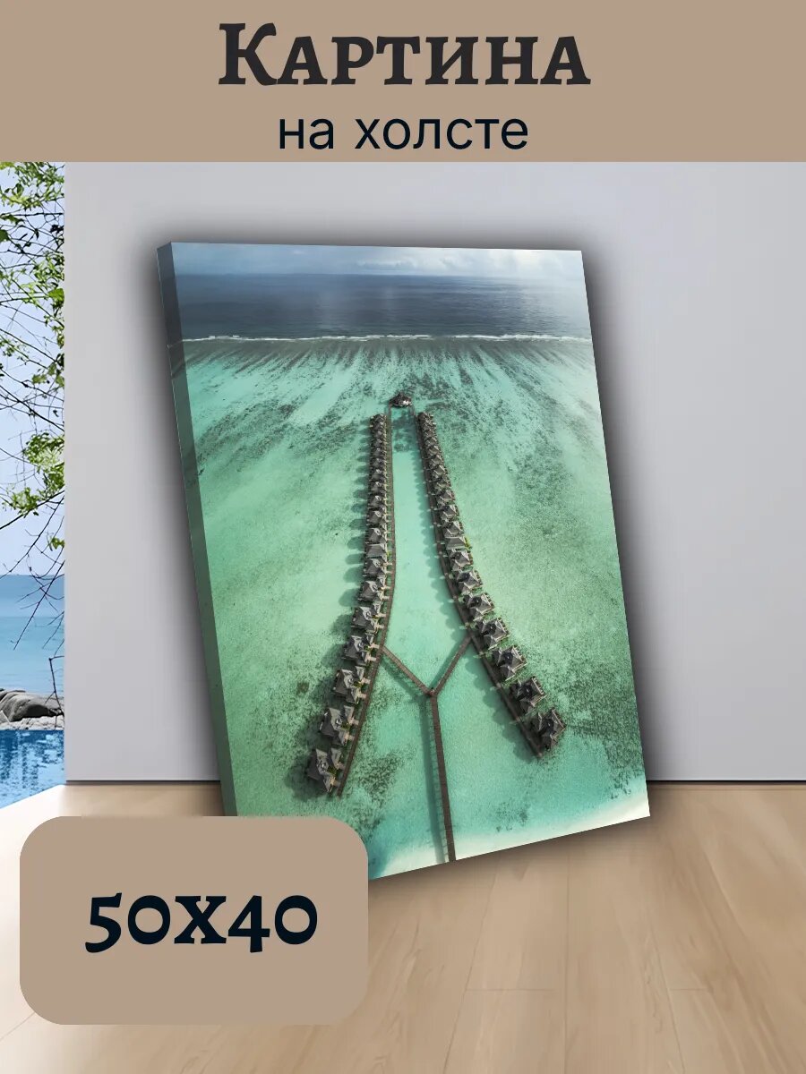 Картина Постер Мальдивы Maldives 40x50 вид на водные виллы