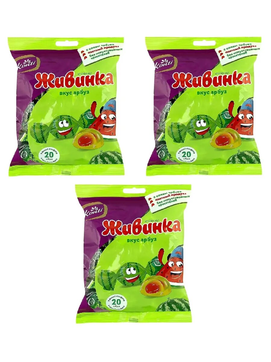 Konti Конфеты желейные Живинка с арбузом, 250г, 3 шт