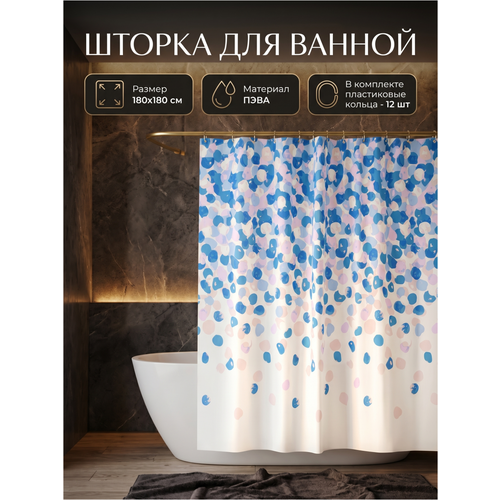 фото Штора для ванной комнаты 180х180 с кольцами perfecto linea secret лепестки (36-118008)