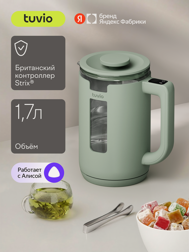 Изображение товара Чайник электрический, умный 1.7 л с Алисой, выбором температуры, подсветкой Tuvio TKP1217S, зеленый