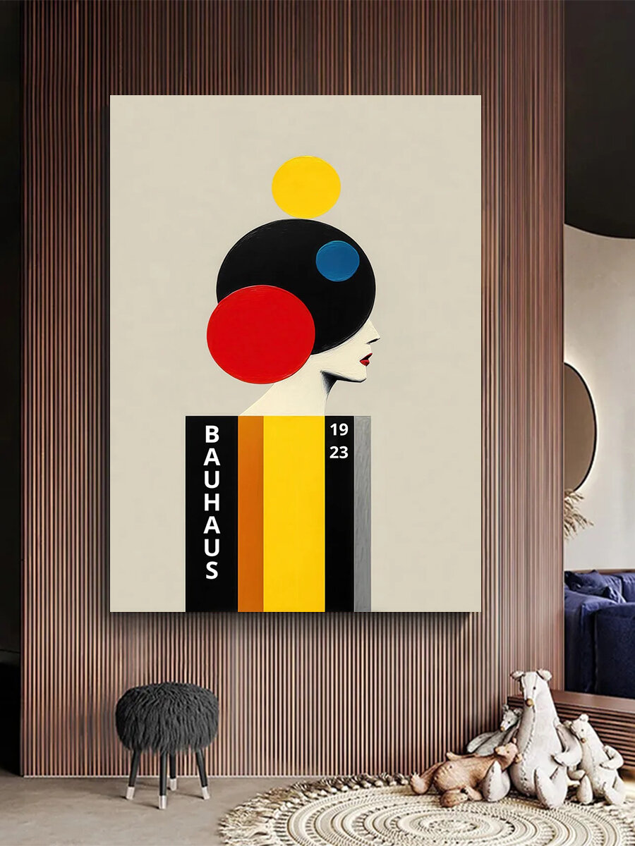 Картина на холсте «Bauhaus: модернистский постер с чёрным, жёлтым и красным кругами», акцентный формат 50×70 см