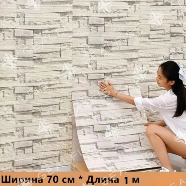 Интерьерные 3д Плитки Для Кухни И Ванной Декоративные Влагостойкие