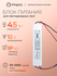 Блок питания для светодиодной ленты 12V "Eleganz 45W", IP65, 1шт.
