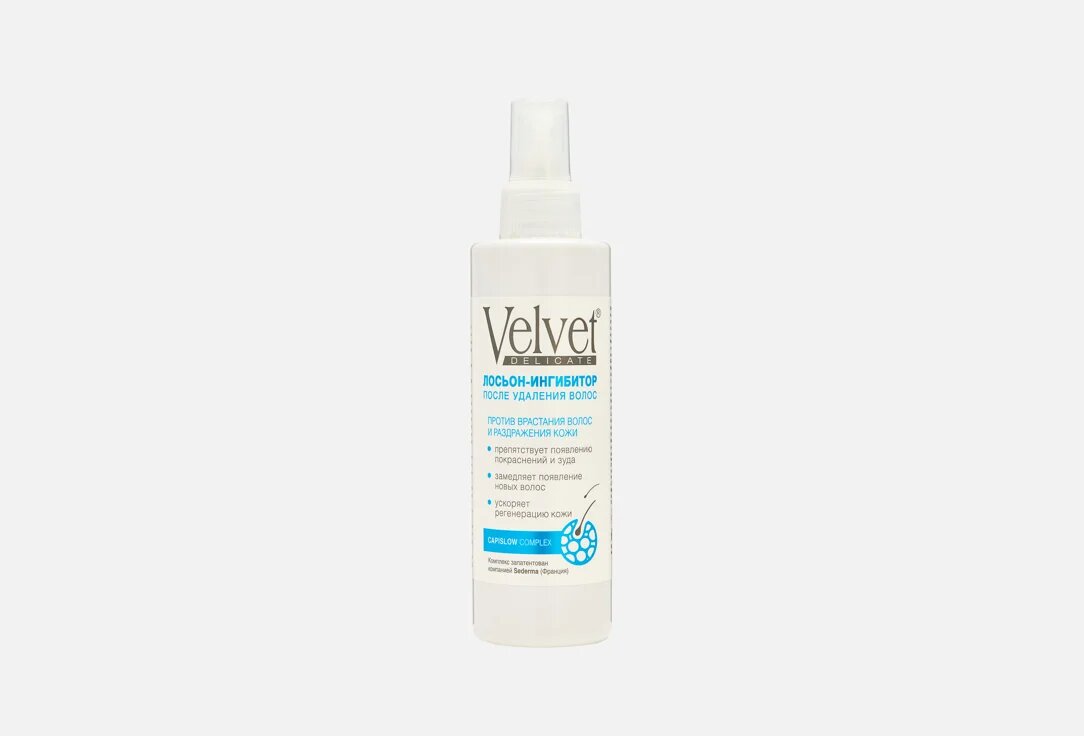VELVET Delicate Лосьон-ингибитор после удаления волос 200 мл