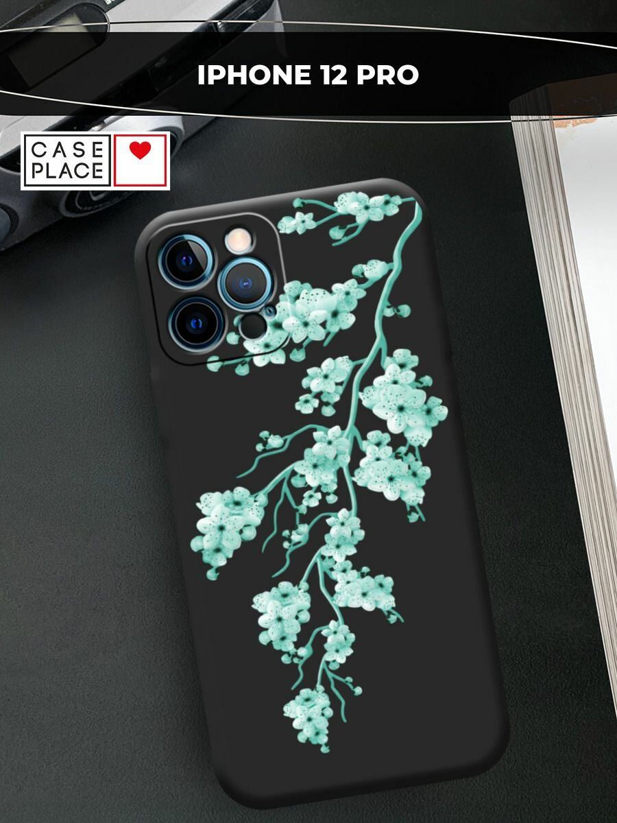 Чехол на Apple iPhone 12 Pro / Айфон 12 Pro с принтом Бирюзовая веточка сакуры