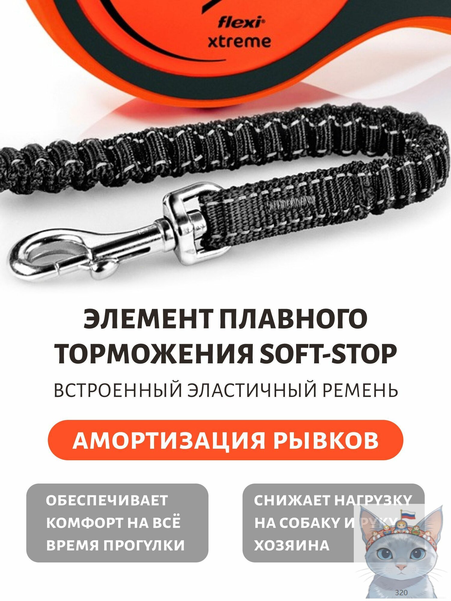 Поводок для мелких и средних собак Xtreme S 5м до 20кг рулетка усиленная лента