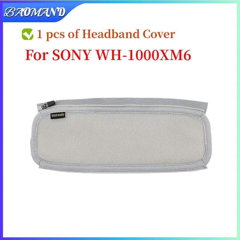 Чехол на головку наушников для SONY WH-1000XM6, защитный чехол для наушников, защитный чехол для гарнитуры