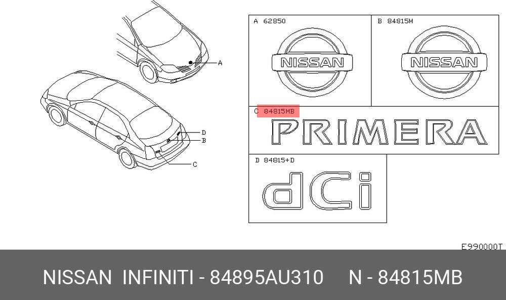 84895AU310 NISSAN Эмблема надпись " PRIMERA " оригинальная новая