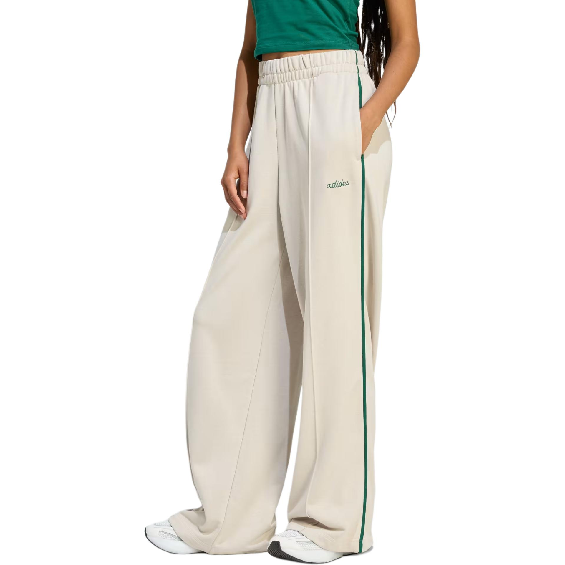 Брюки спортивные adidas Sportswear