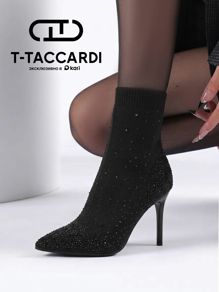 Ботильоны T.Taccardi