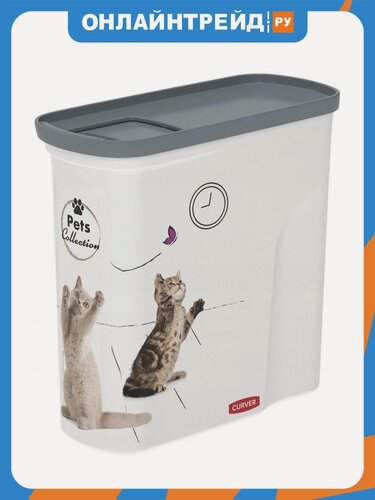 Изображение товара Контейнер для корма Curver Pet Life 254868, 2 литра