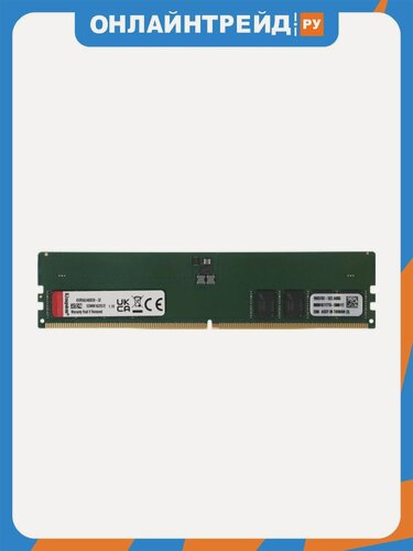Изображение товара Оперативная память Kingston DDR5 32Gb 5600MHz pc-44800 CL46, 1.1V (KVR56U46BD8-32)