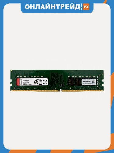 Изображение товара Оперативная память Kingston DDR4 32Gb 3200MHz pc-25600 (KVR32N22D8/32)