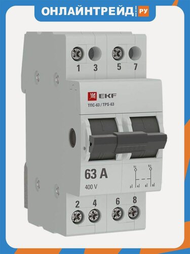 Изображение товара Переключатель трехпозиционный Ekf ТПС-63 2P 63А PROxima, TPS263