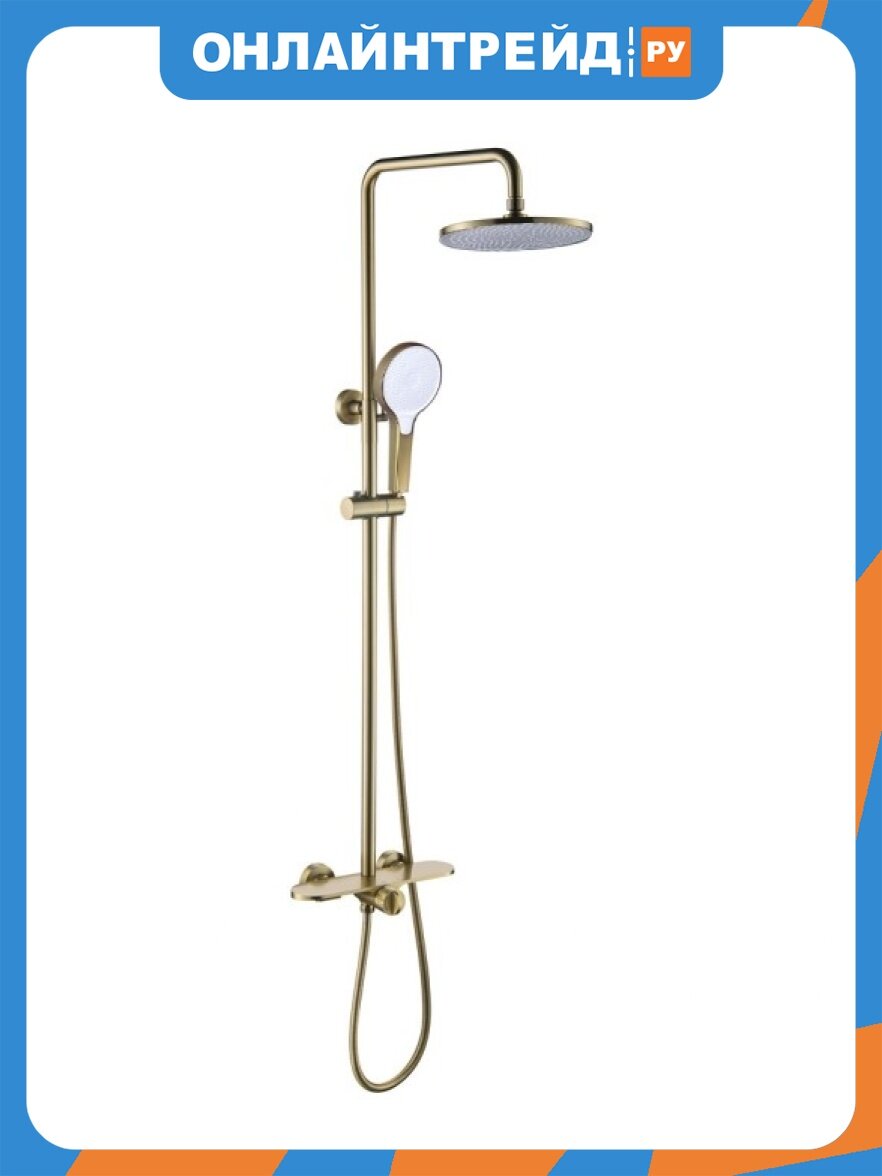 Душевая система Bronze DE Luxe ICON 80112CG, матовое золото
