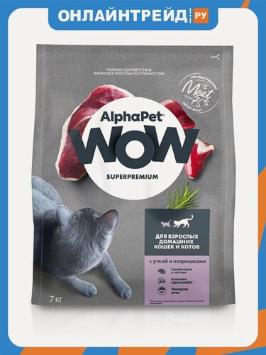Изображение товара Корм сухой Alphapet WOW Superpremium полнорационный для взрослых кошек (с уткой и потрошками) 7 кг