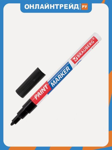 Изображение товара Маркер-краска Brauberg лаковый EXTRA (paint marker) 2 мм, черный, улучшенная нитро-основа,