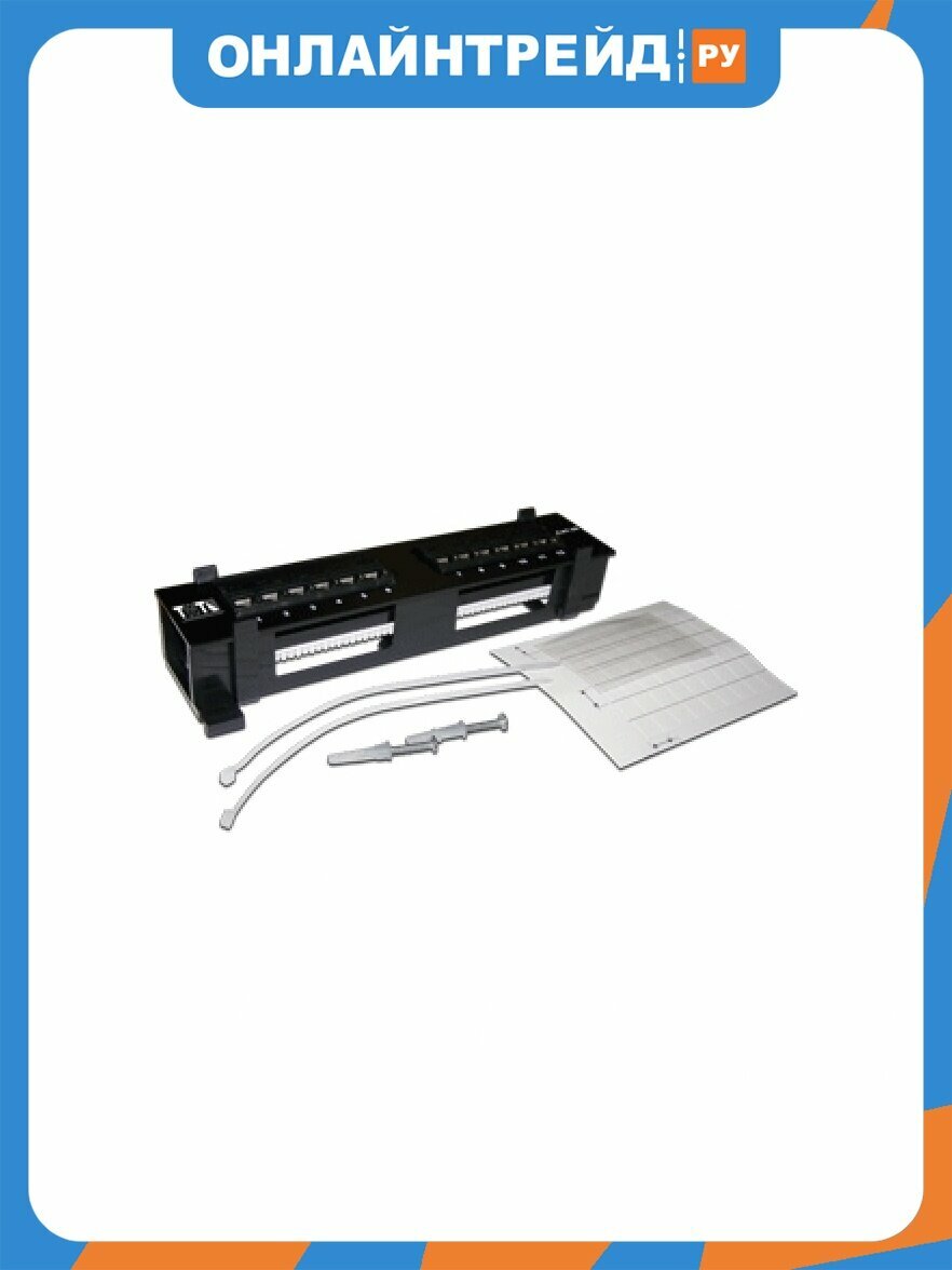 Патч-панель Lanmaster TWT-PP12UTP-H
