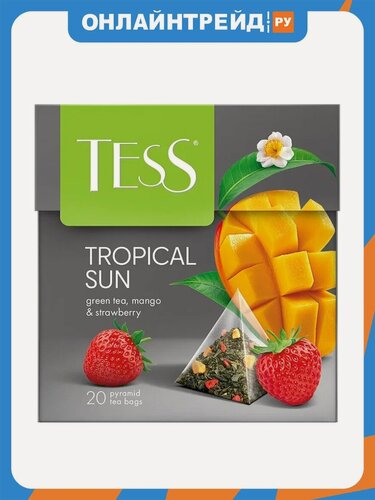 Изображение товара Чай Tess TROPICAL SUN зеленый ароматизированный, 20 шт, пирамидки