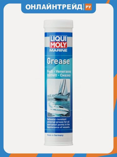 Изображение товара Смазка для водной техники Liqui Moly Marine Grease 0.4 л