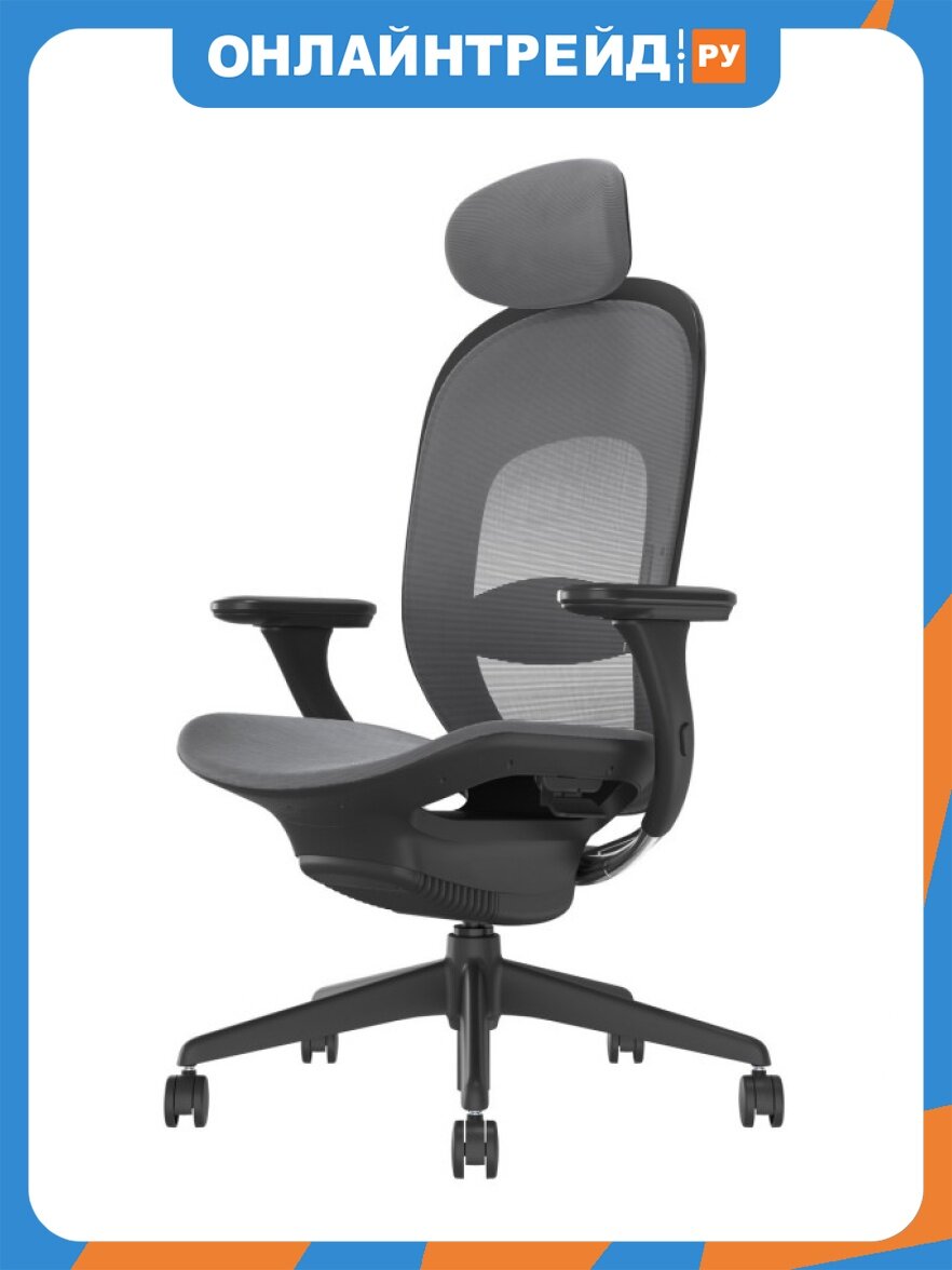 Кресло офисное Karnox EMISSARY Milano сетка KX810708-MMI, черный