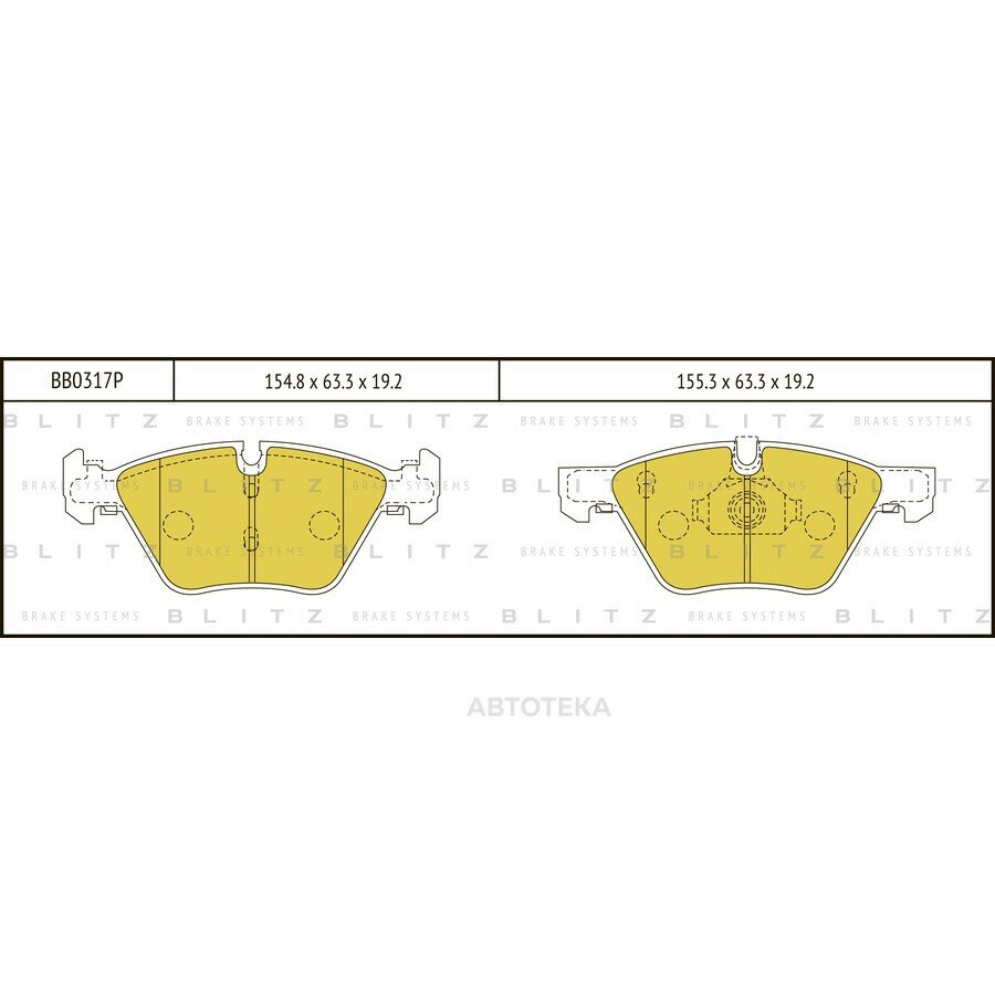 Колодки тормозные BMW 5 (E60/E61) 03- перед. BLITZ BB0317P