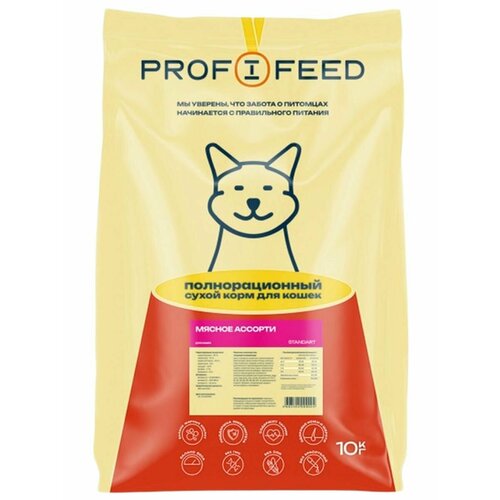 фото Profifeed корм сухой для кошек мясное ассорти 10кг