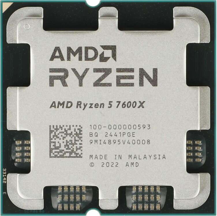 Процессор CPU AMD Ryzen 5 7600X TRAY <100-000000593> (AM5, 4.7GHz up to 5.3GHz/6Mb+32Mb, 6C/12T, 5nm, Raphael,105W, unlocked, Radeon 2200MHz)
