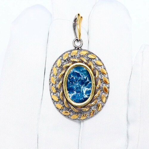фото Подвеска diamant online, серебро, 925 проба, золочение, янтарь, размер 3.3 см., темно-синий