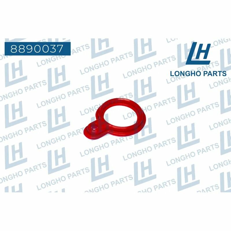 8890037 Уплотнитель MITSUBISHI