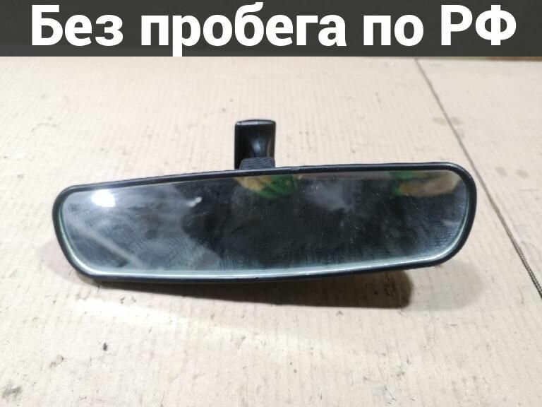 Зеркало салона с пробегом Ford Escape EP3WF