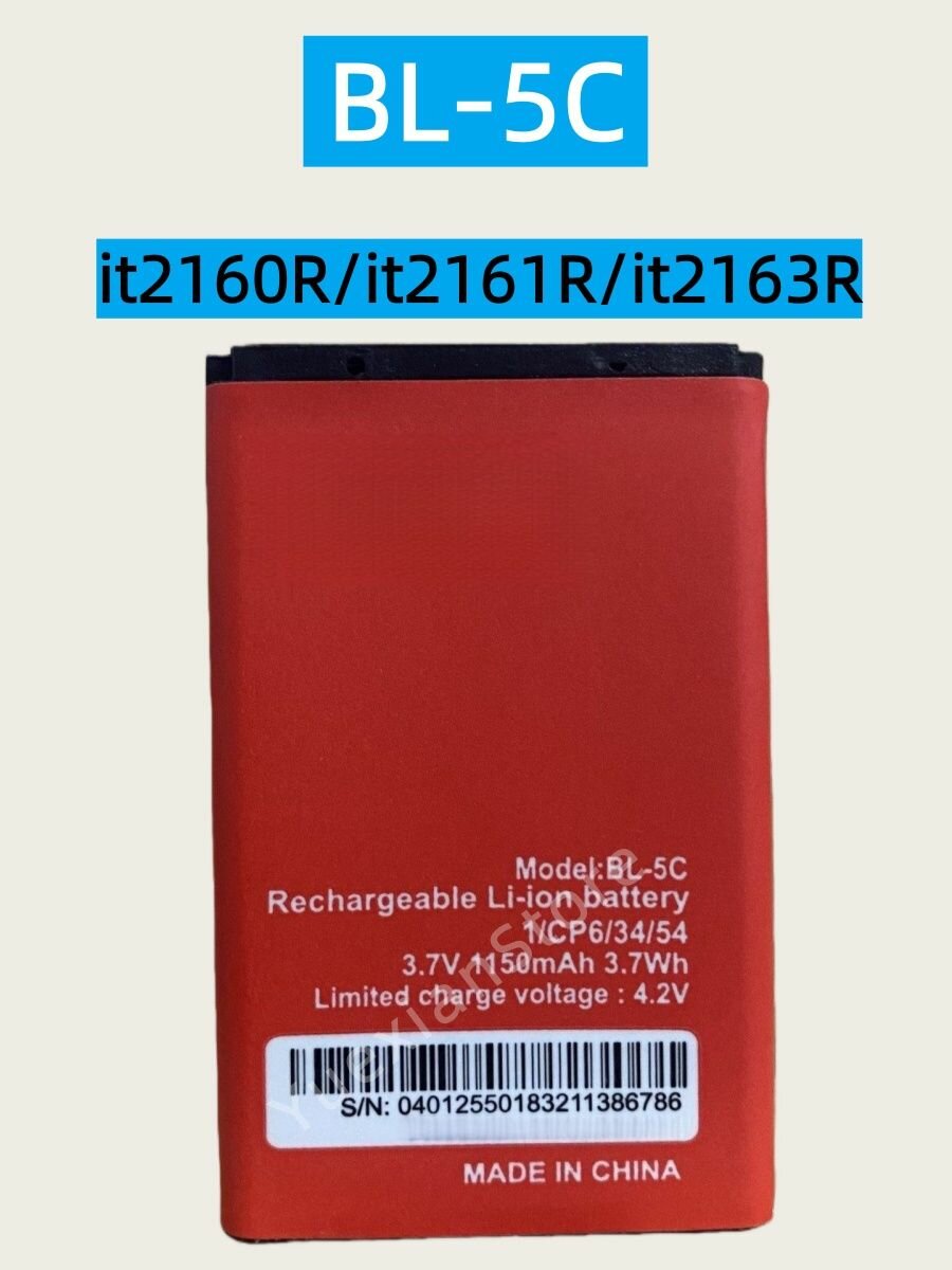 BL-5C для телефона it2160R /it2161R /it2163R
